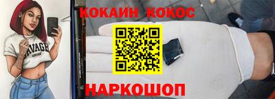 mdpv Лесосибирск