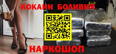 метамфетамин Ликино-Дулёво