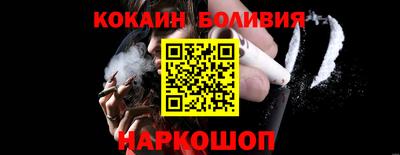 метамфетамин Ликино-Дулёво