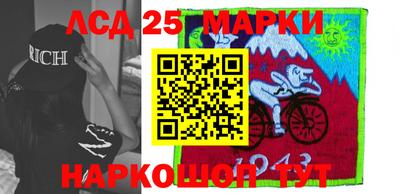 mdpv Лесосибирск