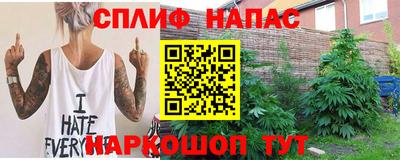 mdpv Лесосибирск