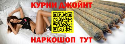 прущий лед Ливны
