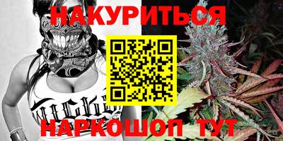прущий лед Ливны