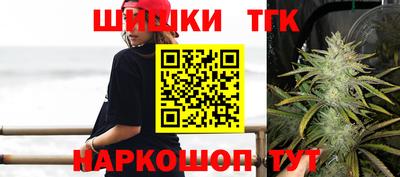 прущий лед Ливны