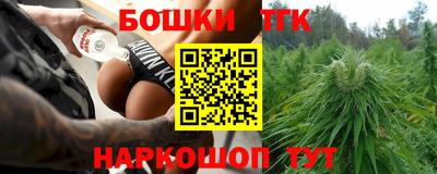 mdpv Лесосибирск