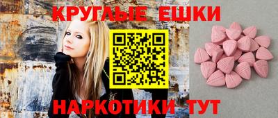 mdpv Лесосибирск