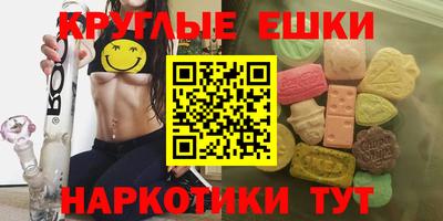 метамфетамин Ликино-Дулёво
