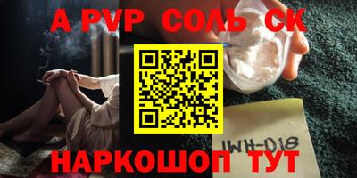 метамфетамин Ликино-Дулёво