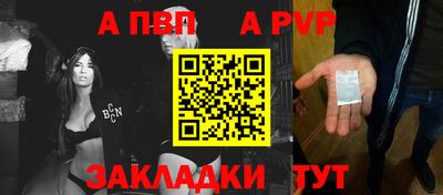 метамфетамин Ликино-Дулёво