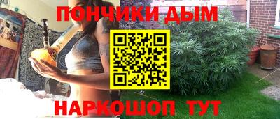 прущий лед Ливны