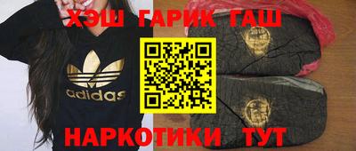 прущий лед Ливны