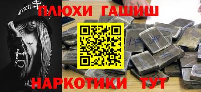 прущий лед Ливны