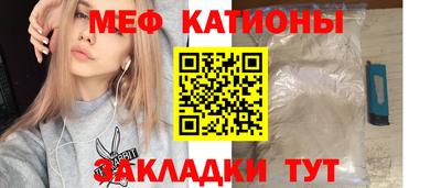 mdpv Лесосибирск